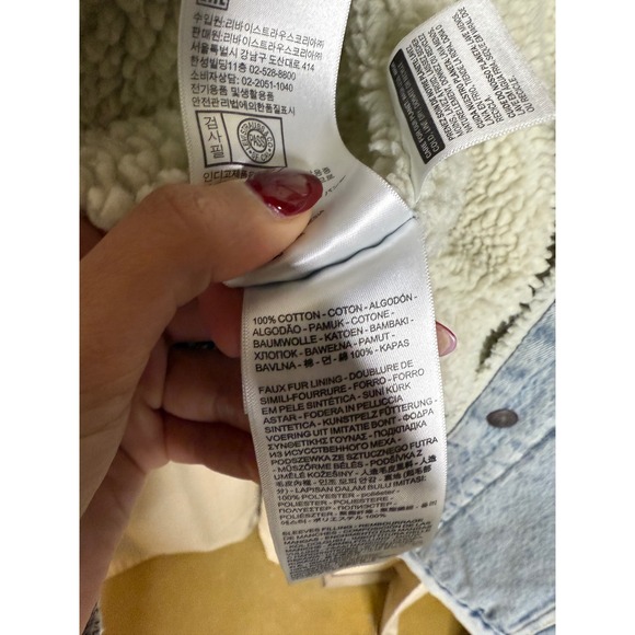 LEVI'S TYPE III SHERPA TRUCKER JACKET Light Wash size SM NWT - Picture 6 of 8